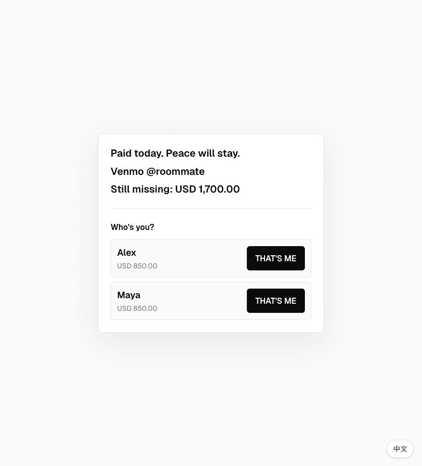 iPaid shared bill link where friends choose their name